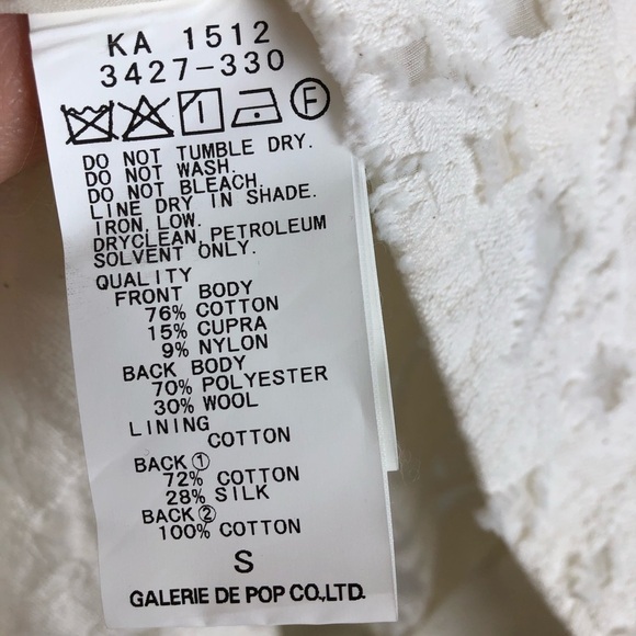 Pas De Calais Vest Long Lightweight White New NWT - Picture 5 of 6